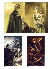 BUY NEW shinobu tanno - 174165 Premium Anime Print Poster